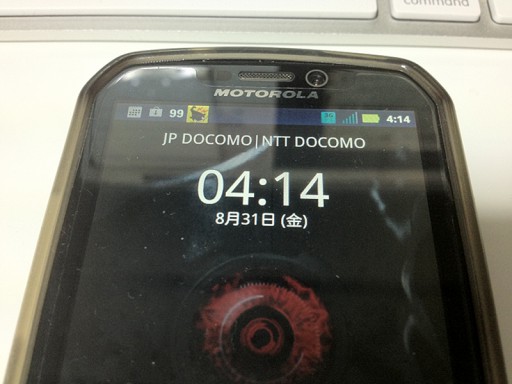 Disney Mobile P-05D Disney Mobile P-05D