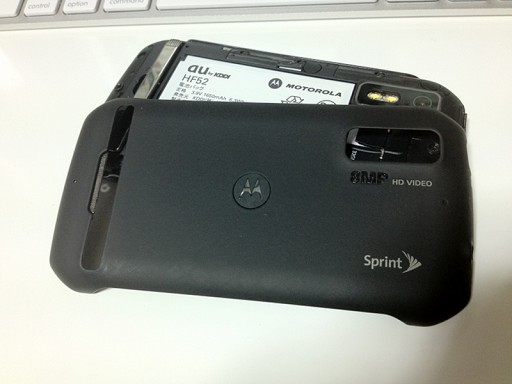 Disney Mobile P-05D Disney Mobile P-05D