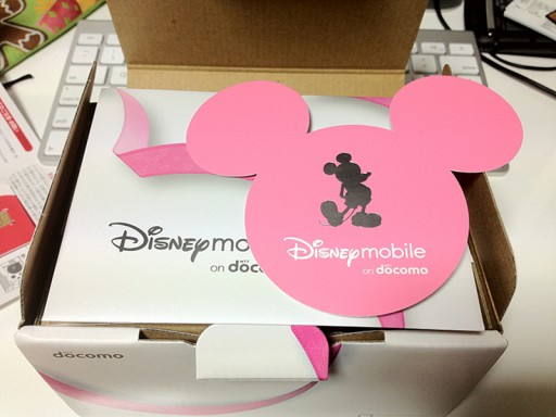 Disney Mobile P-05D Disney Mobile P-05D