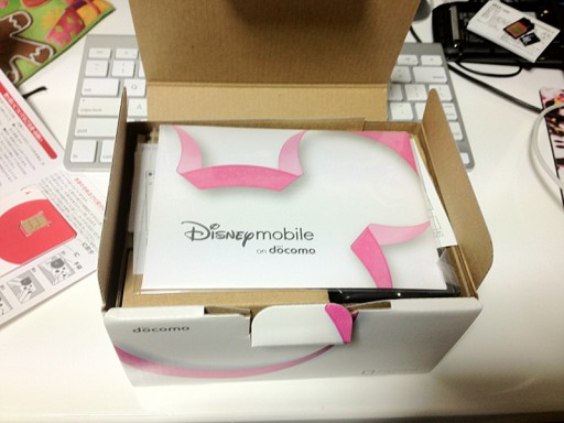 Disney Mobile P-05D Disney Mobile P-05D