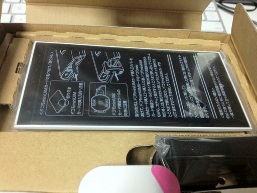 Disney Mobile P-05D Disney Mobile P-05D