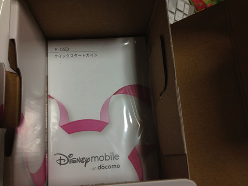 Disney Mobile P-05D Disney Mobile P-05D